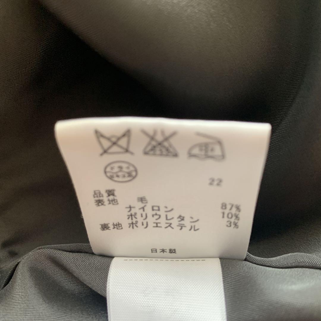 超美品　23区　スーツ セットアップ 定価5万円　40 44 Lサイズ