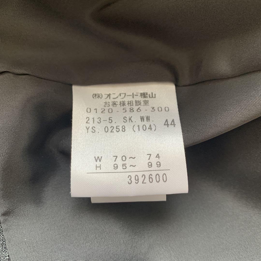 超美品　23区　スーツ セットアップ 定価5万円　40 44 Lサイズ