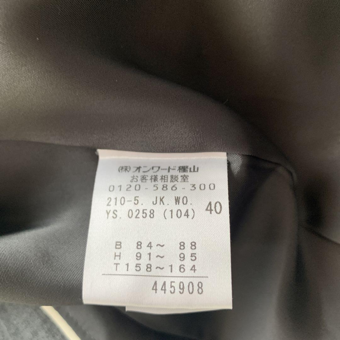 超美品　23区　スーツ セットアップ 定価5万円　40 44 Lサイズ