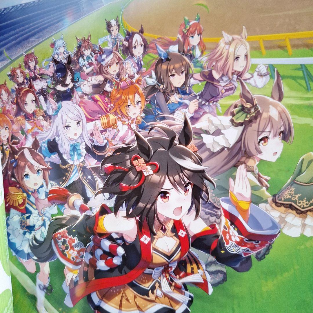 ウマ娘プリティーダービーマガジン Amazon.com: ウマ娘プリティーダービーマガジン Vol.2