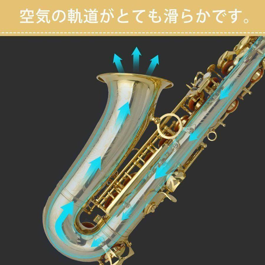 アルトサックス 初心者セット 入門用 E Saxophone 吹奏楽 668 アルトサックス 初心者セット 入門用 E Saxophone 吹奏楽 668