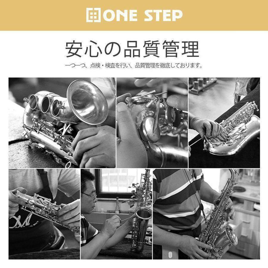 アルトサックス 初心者セット 入門用 E Saxophone 吹奏楽 668 アルトサックス 初心者セット 入門用 E Saxophone 吹奏楽 668