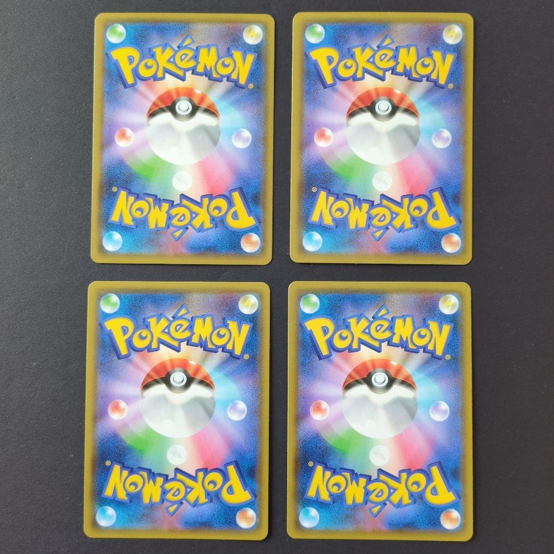 ポケモンカード】GXシリーズ（フェアリー） 19枚セット