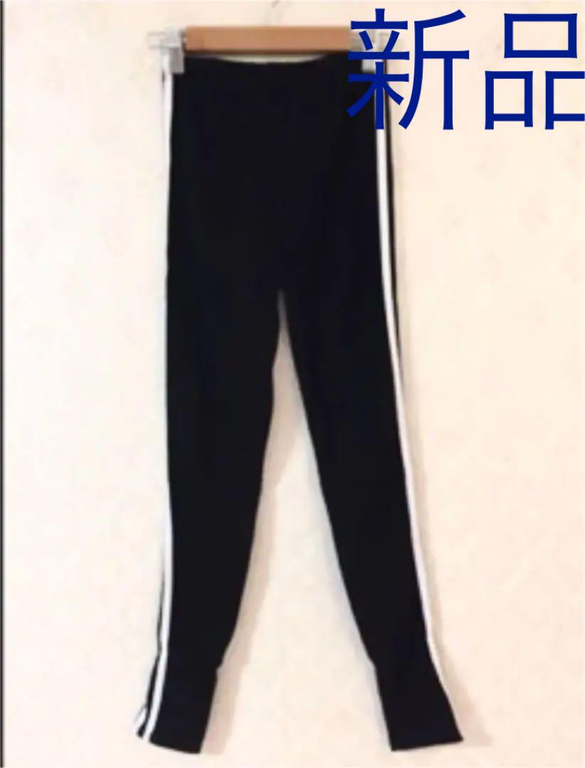 人気沸騰ブラドン 新品未使用レギンス・ブラック スパッツ/レギンス - www.we-job.com
