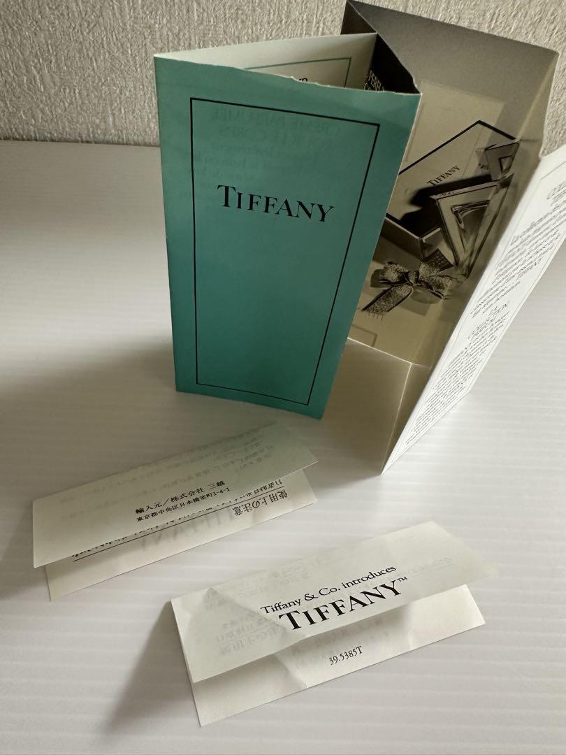 TIFFANY ティファニー　オードパルファム 香水　100ml 箱あり
