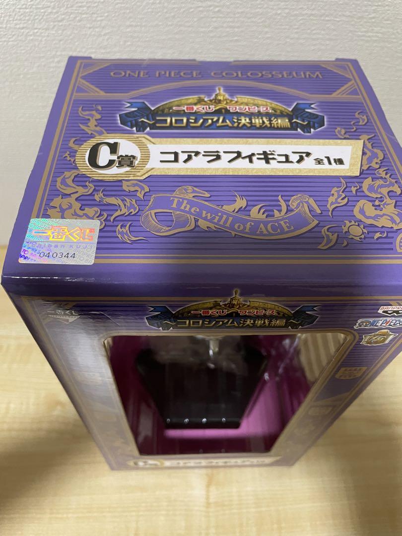 コアラ ダブルチャンス ワンピース 1番くじ フィギュア - メルカリ