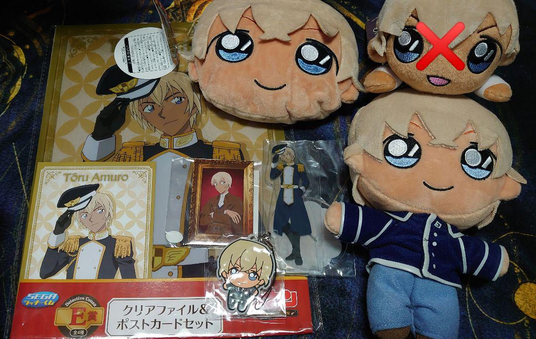 名探偵コナン】 安室透 限定グッズ アクスタ ラバスト 他 まとめ