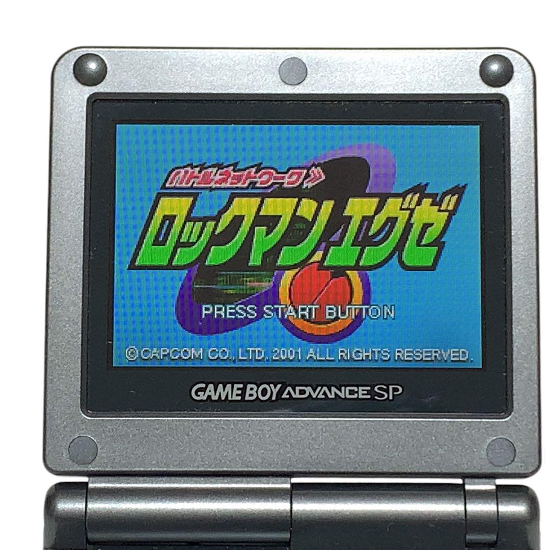 ゲームボーイアドバンスSP