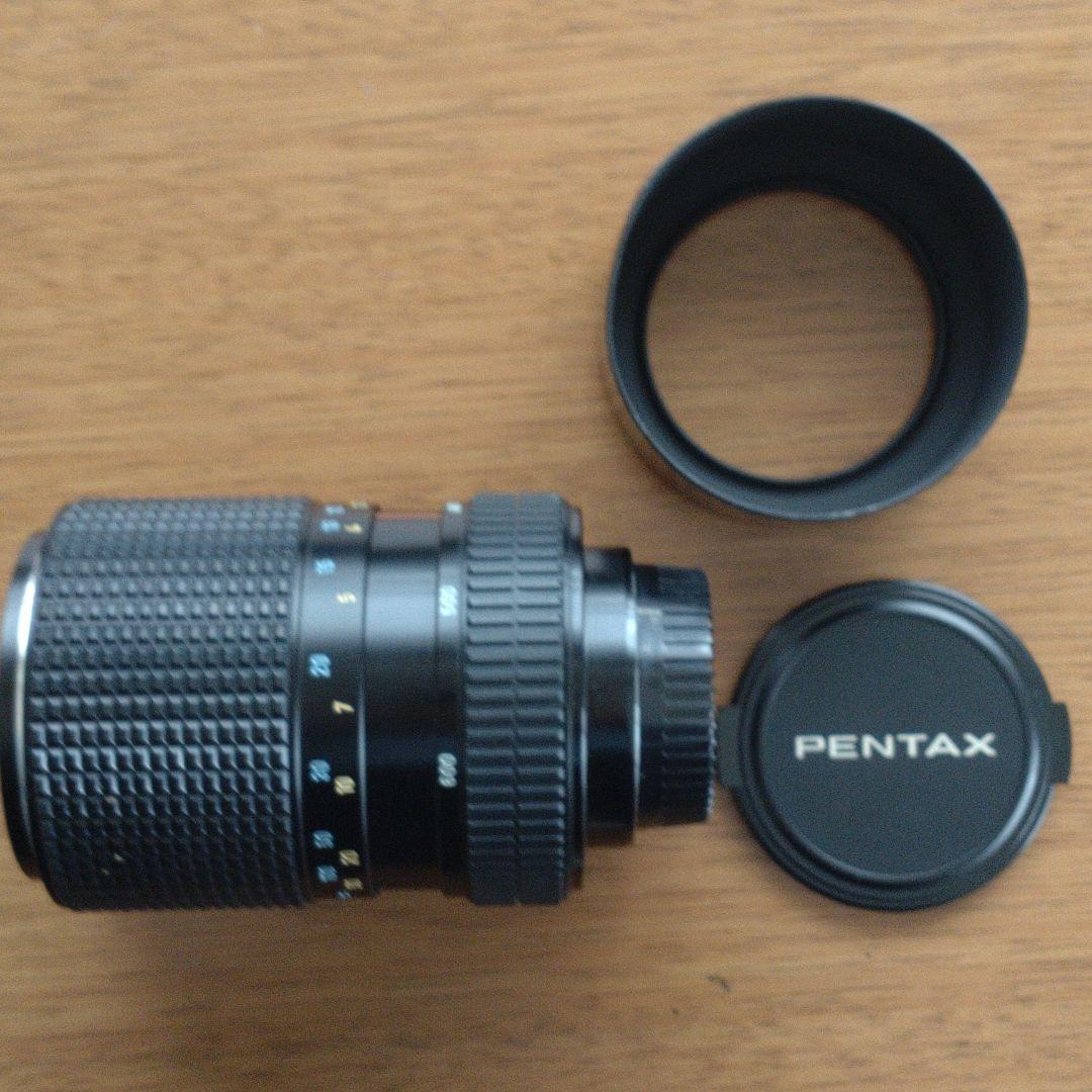 PENTAX REFLEX ZOOM 400-600mm 1