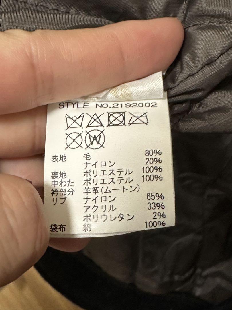 ジャケット・アウター AVIREX MELTON N-1