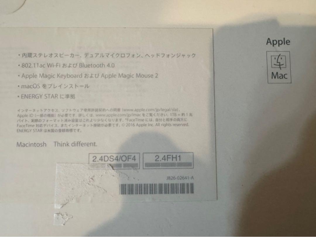 ディスプレイ27インチ
