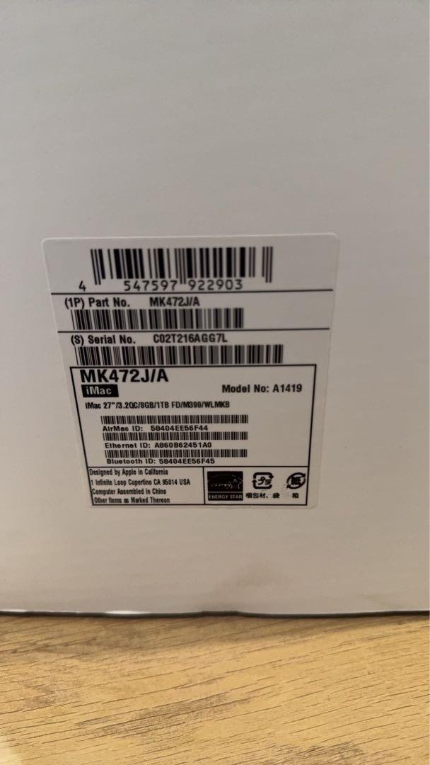 iMac 2015