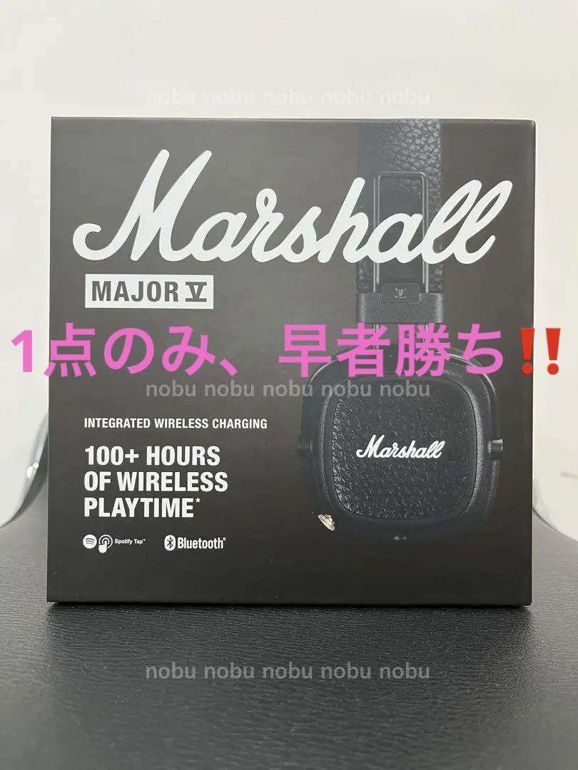 １点のみ Marshall ワイヤレスオンイヤーヘッドホン Major V