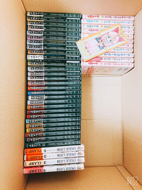 ドラマ 弱虫ペダル Season2 DVD BOX〈6枚組〉新品・未開封