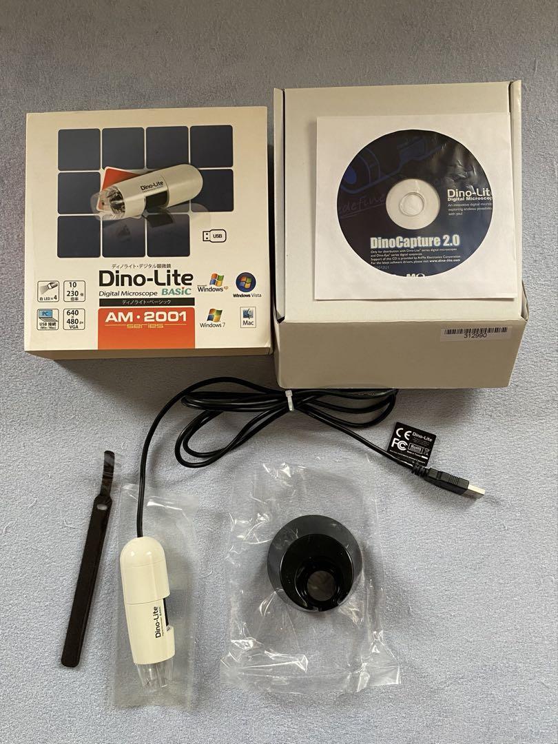 Dino-Lite AM2001 デジタル顕微鏡　倍率10x〜230xが可能