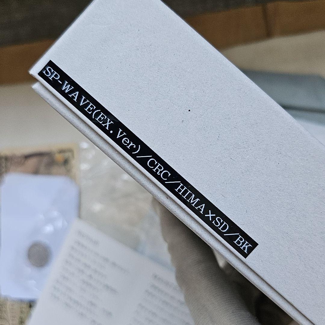 WILDSWANS ワイルドスワンズ WAVE ヒマラヤクロコ クロコ サドル