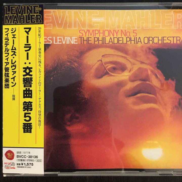 美品 カラヤン60(82CD+1bonusCD) クラシック CD¥19,912 お得なキャンペーンも カラヤン60(82CD+1bonusCD) クラシック
