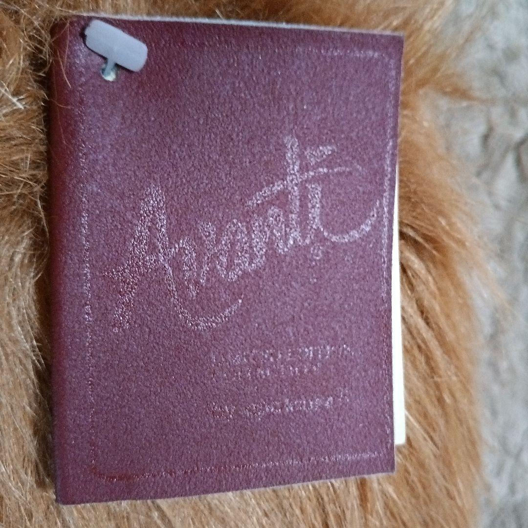 Vintage猫ぬいぐるみApplause社Avanti(アメリカ)