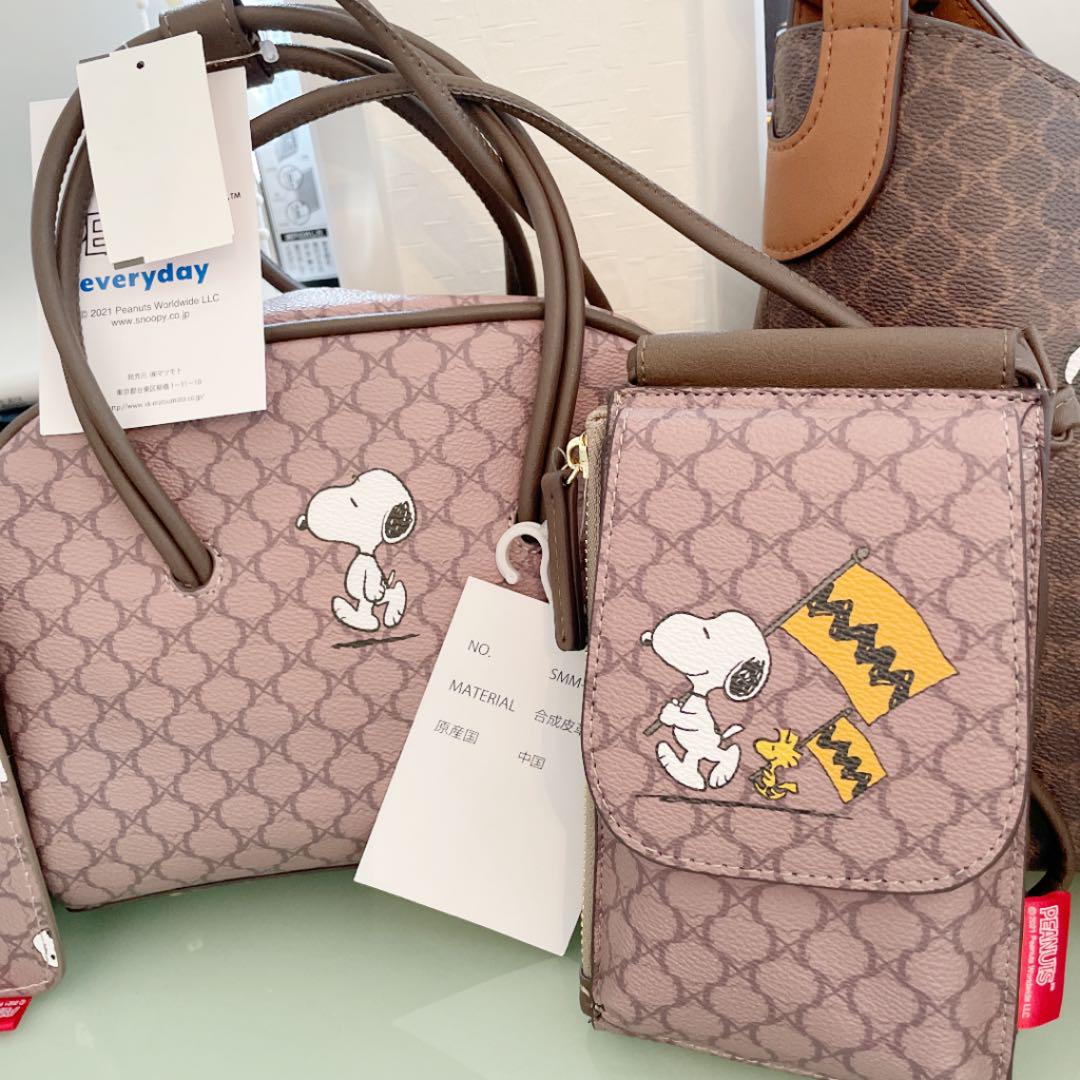 お気に入り インスタ大人気 5点セットsnoopyバッグ しまむらスヌーピー トートバッグ Saaec Org Br