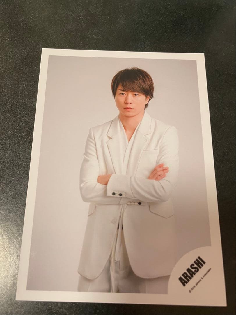 嵐 櫻井翔 公式写真 5枚セット - メルカリ