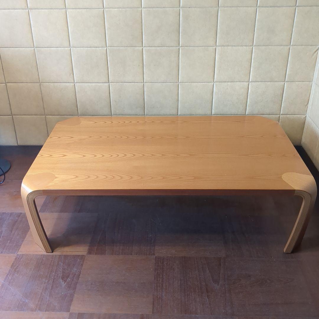 天童木工　座卓
