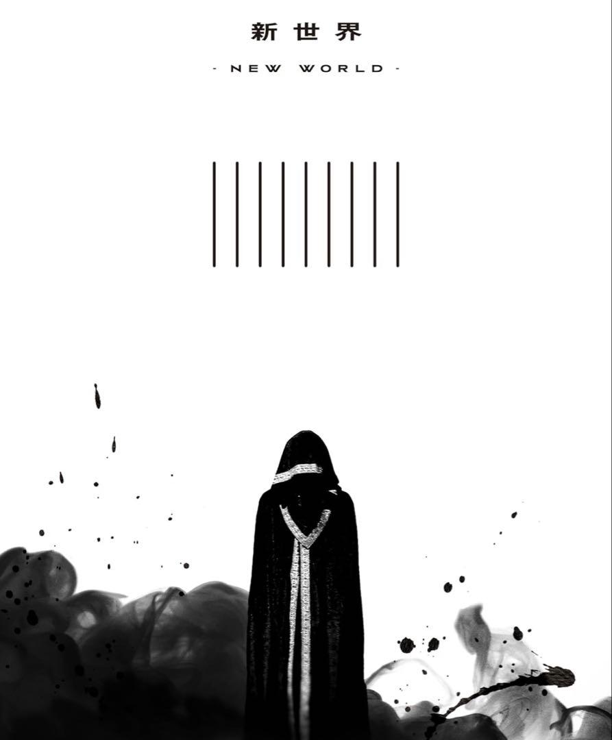 超特急/「新世界-NEW WORLD-」Blu-ray 超特急 新世界 NEW WORLD Blu-ray - メルカリ