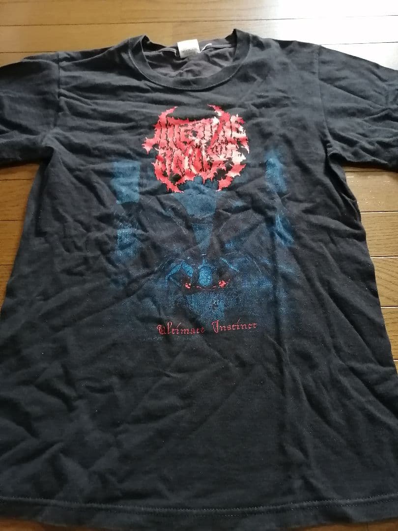 Intestine baalism merch Clearance