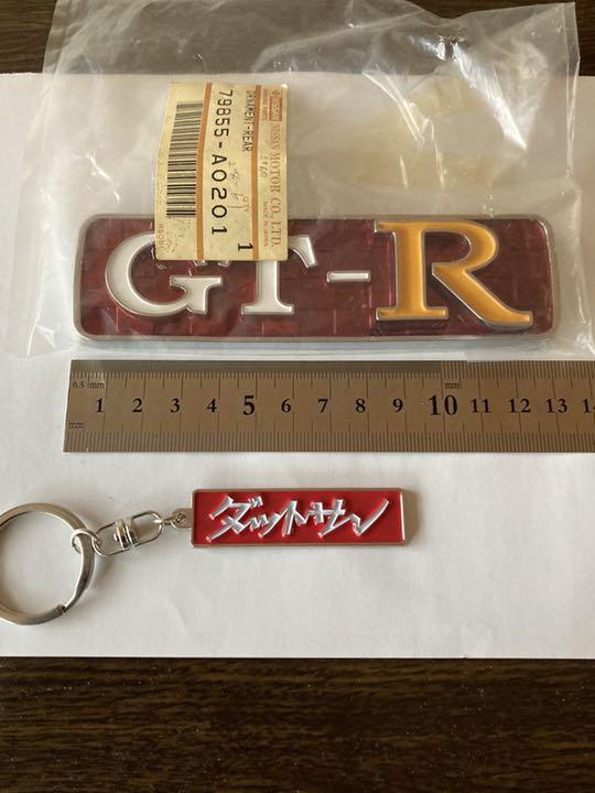 独特な店 ハコスカgt R エンブレム未開封 その他 Rlamcollege Org