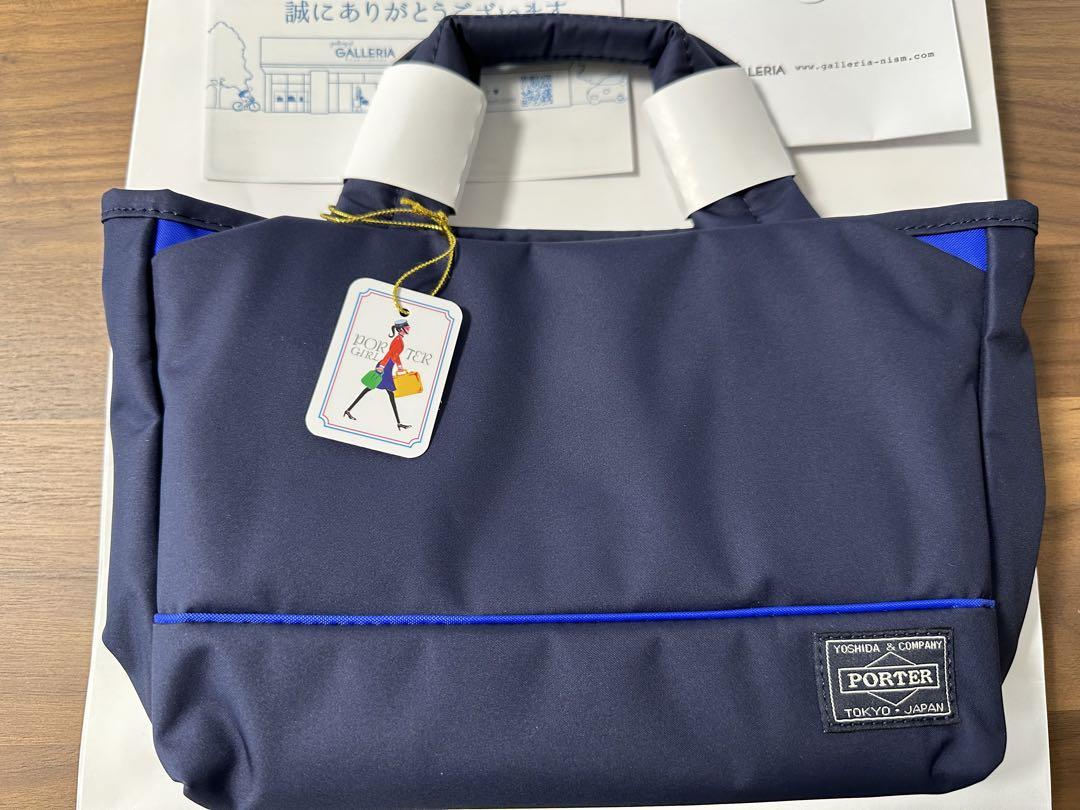新品未使用　PORTER GIRL ムース　トートバッグ　XS ネイビー