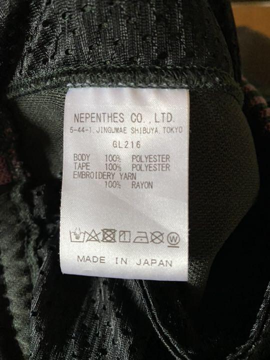 woolen track pant