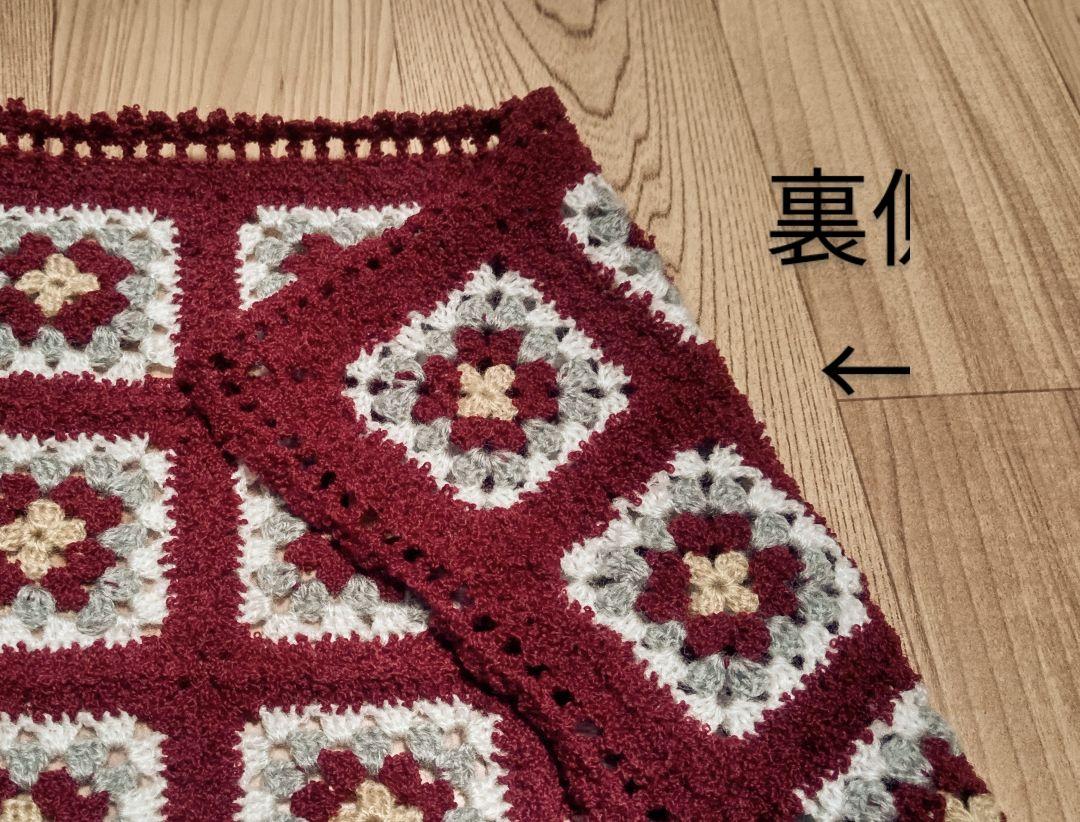 かぎ編み】WR01☆マルチカバー☆モチーフつなぎ【ハンドメイド】 - メルカリ かぎ編み】WR01☆マルチカバー☆モチーフつなぎ【ハンドメイド】 - メルカリ