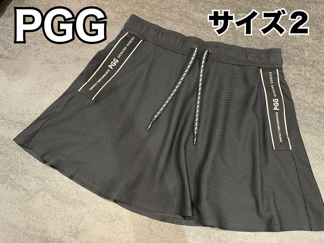 パーリーゲイツ PGG スカート サイズ2 ネイビー 春夏用 - メルカリ