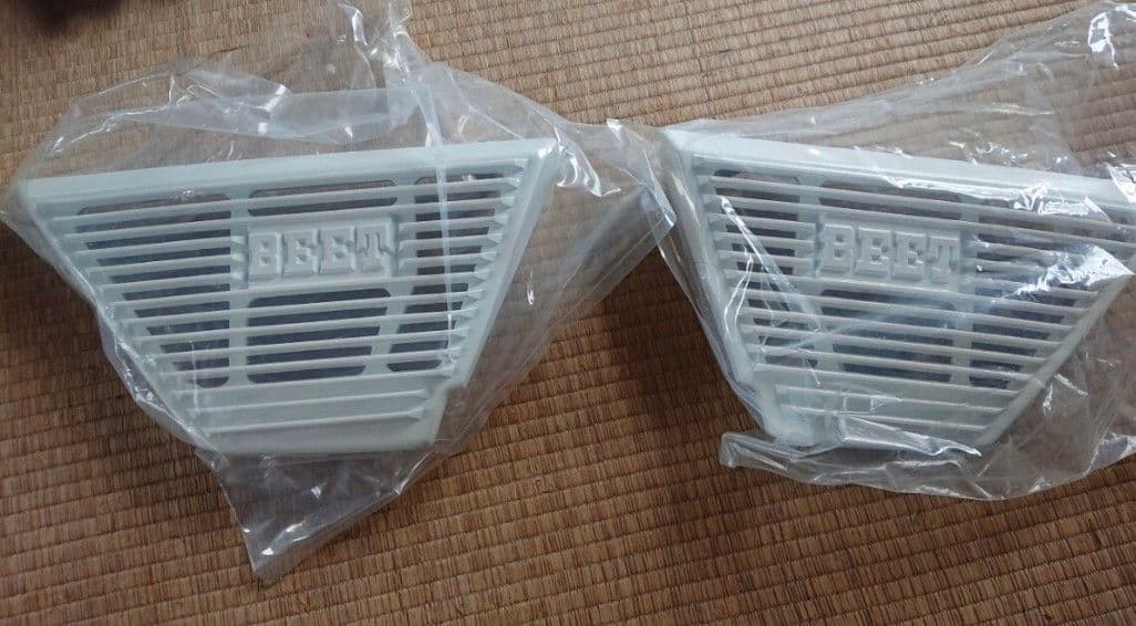 Z400FX 正規　BEETアルフィン　本物　新品未使用