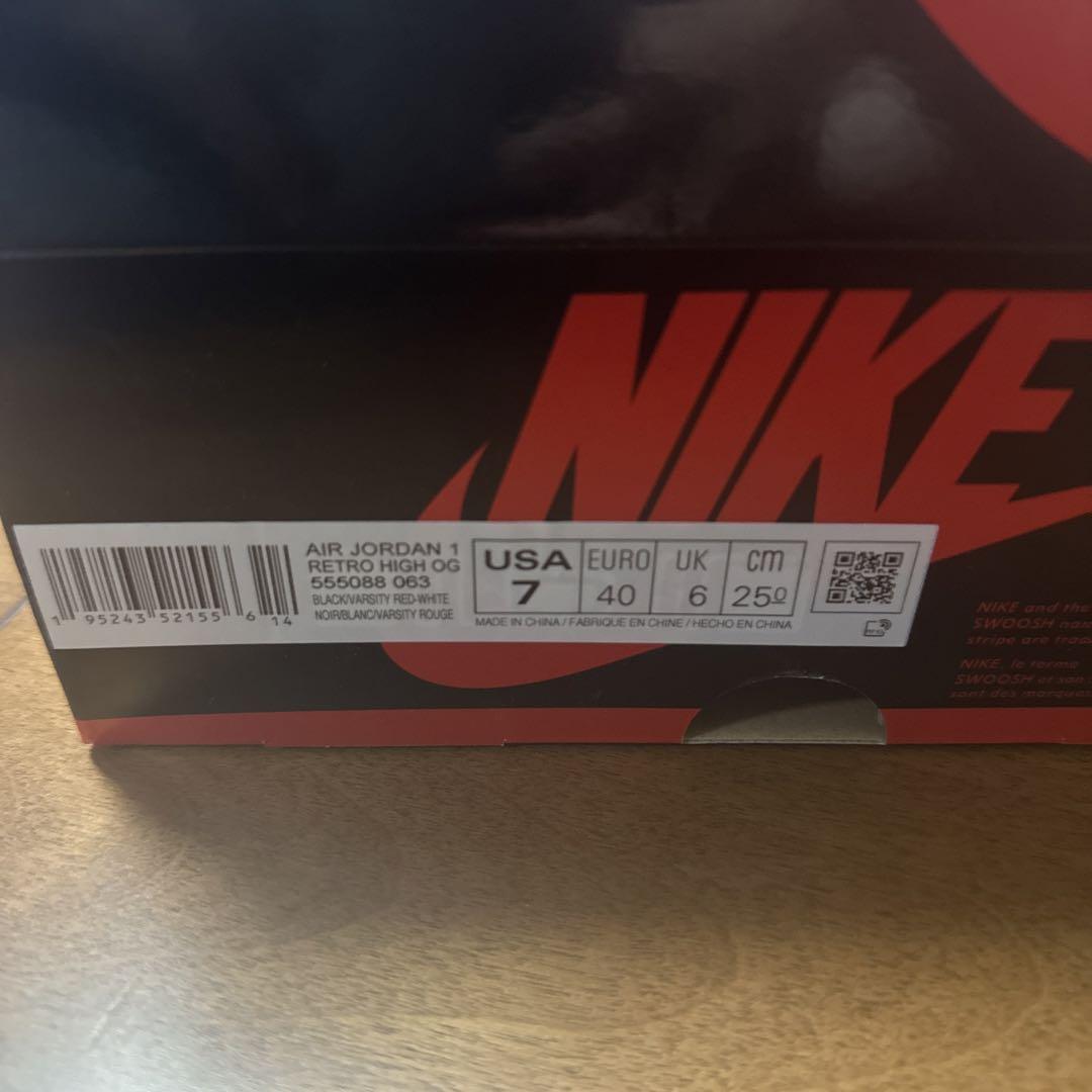 NIKE エアジョーダン1 パテントブレッド 25cm