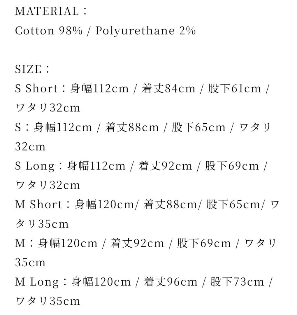 希少 トラヤイクイップメント 365 BLACK DENIM サイズML 希少 トラヤイクイップメント 365 BLACK DENIM サイズML