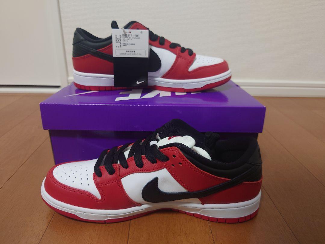 SB DUNK LOW PRO J-PACK CHICAGO 靴