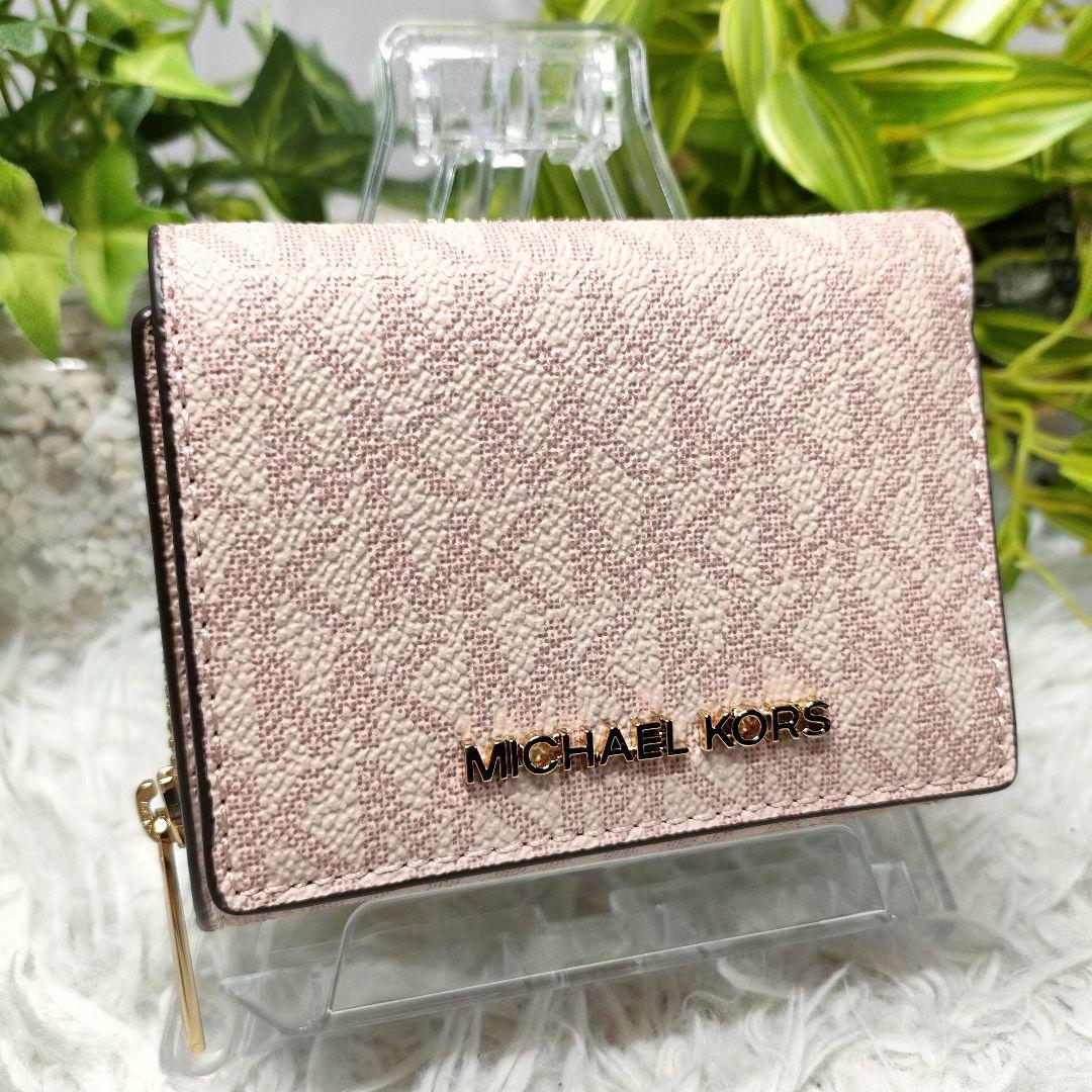 マイケルコース 三つ折り財布 総柄 MK ロゴ ピンク MICHEAL KORS