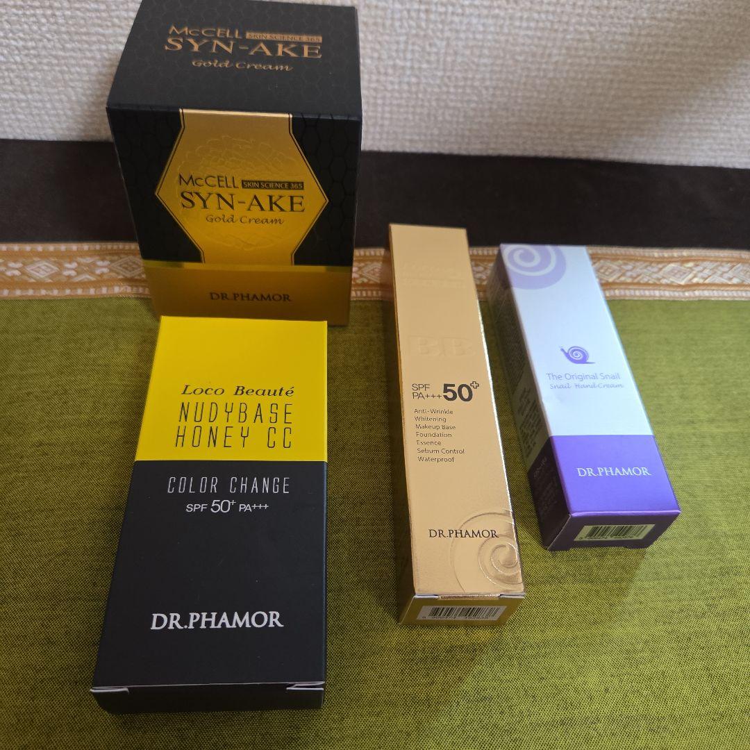 DR.PHAMOR McCELL SYN-AKE Gold Cream - メルカリ