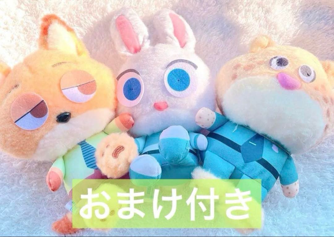 Sanrio サンリオ ハローキティ グッズ 17点 セット まとめ売り