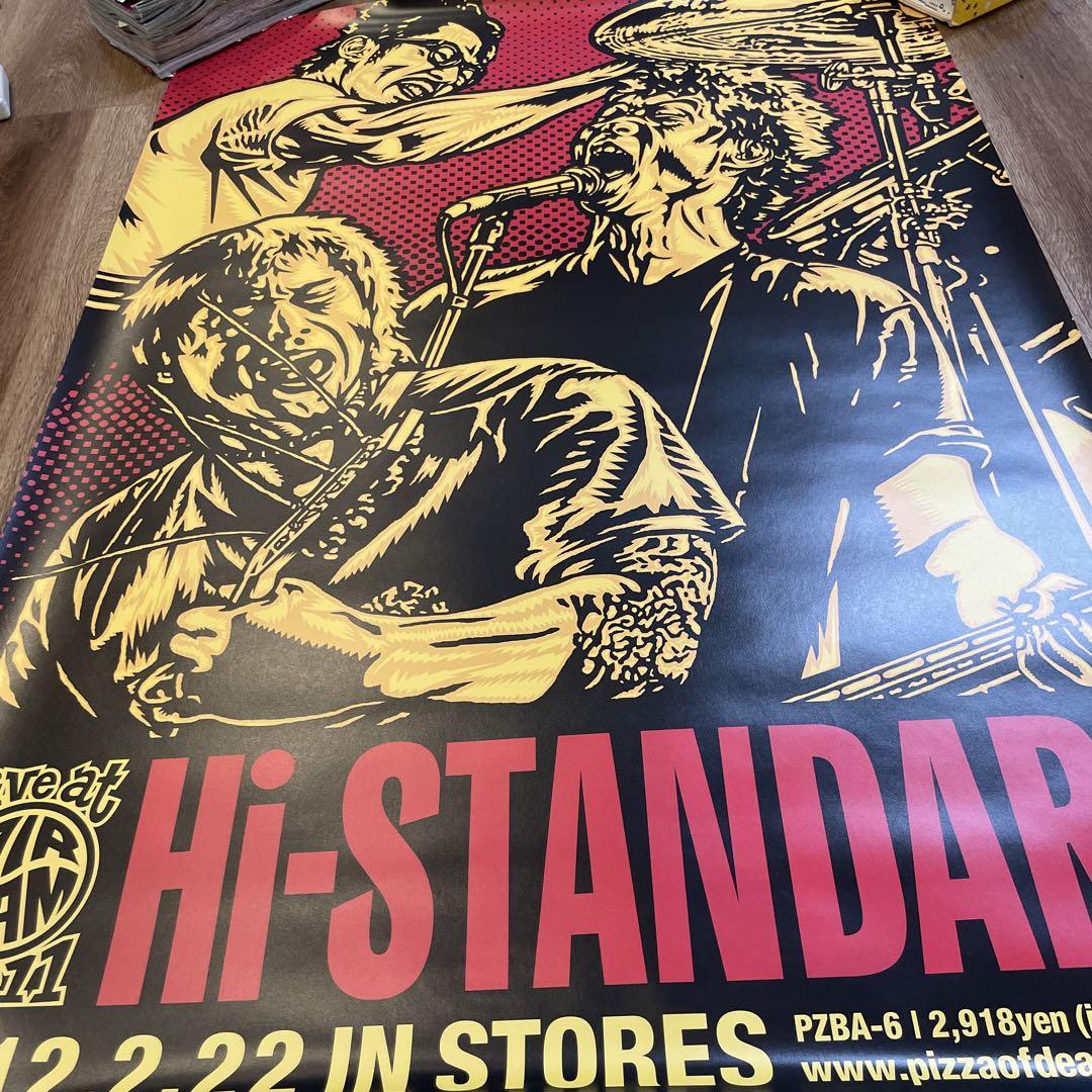 Hi-STANDARD AIRJAM 2011 B1ポスター　非売品