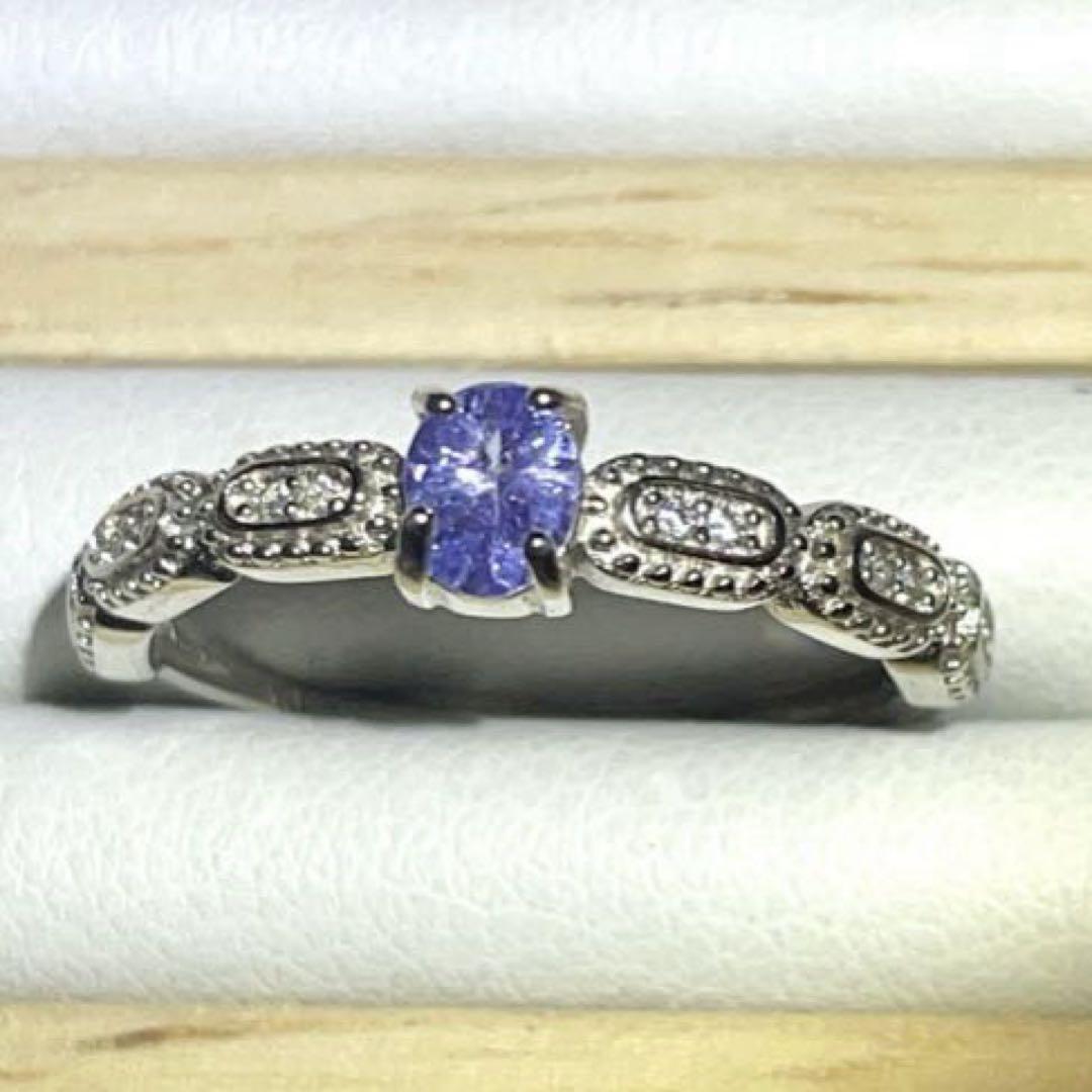 りんたん⭐ 天然タンザナイト ルース 1.333ct ソーティング付き
