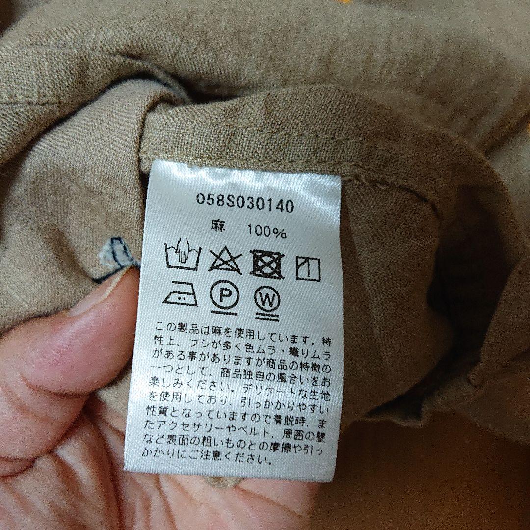 マーブルシュッド 花柄
