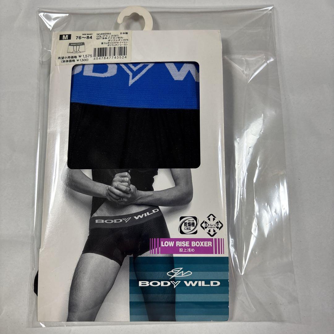 なつ様専用 BODY WILD BW2982
