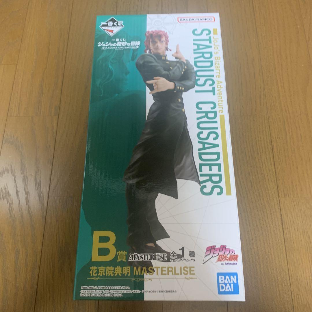 楽天市場】一番くじ ジョジョの奇妙な冒険 STARDUST CRUSADERS B
