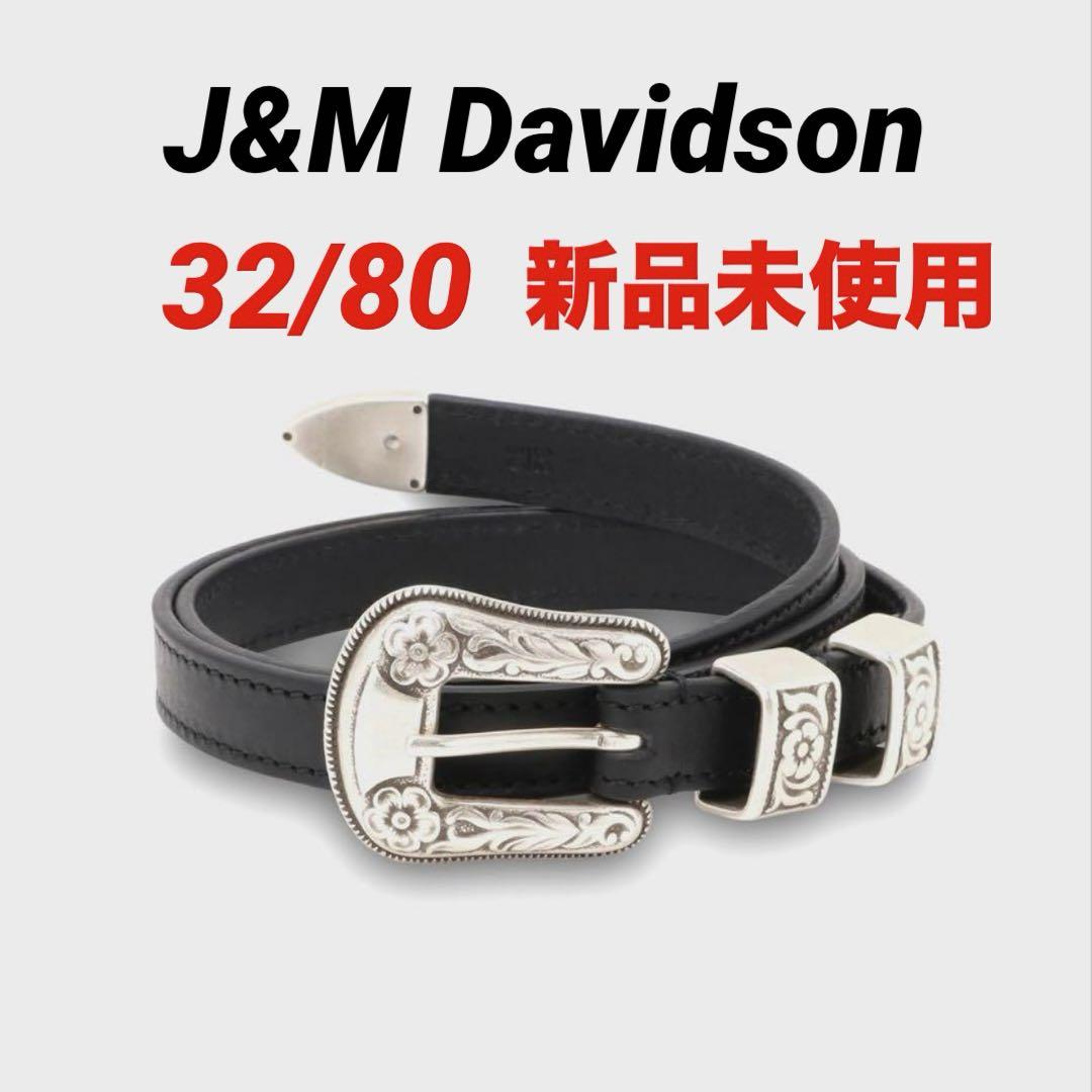 【定価38,500円】J&M Davidson ウェスタンベルト　32/80