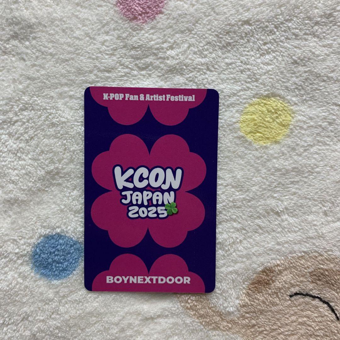 BOYNEXTDOORジェヒョントレカ オンラインくじ KCON JAPAN BOYNEXTDOORジェヒョン KCON JAPAN オンラインくじ トレカ