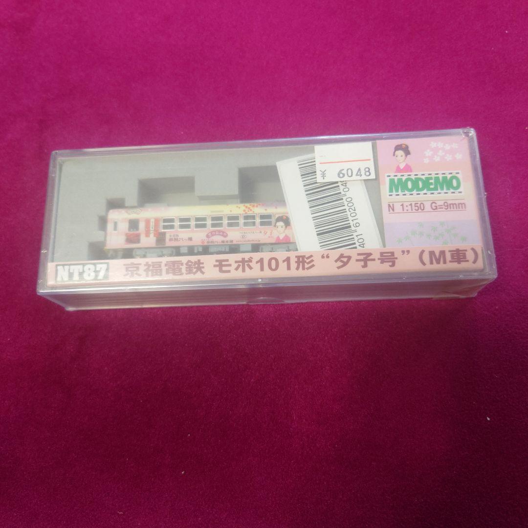 MODEMO NT87 京福電鉄 モボ101形 夕子号 (M車)