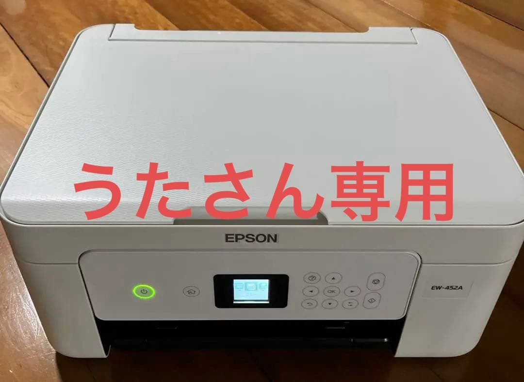 長期保管品　ダイワ　TGベイト　スリム　100g 120g FHシラス　旧タイプ DAIWA - 長期保管品 ダイワ TGベイト スリム 100g 120g FHシラス