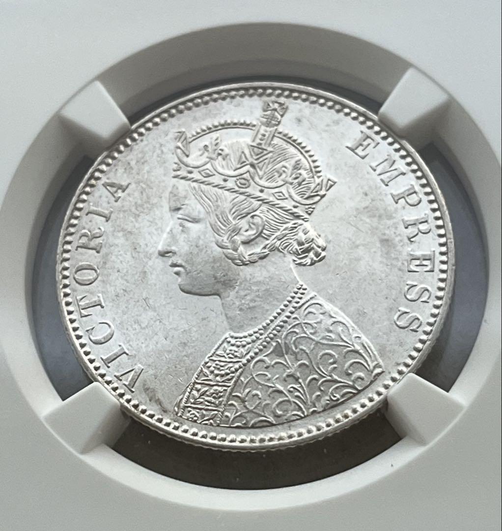 india rupee