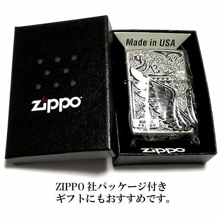 ZIPPOライター かっこいい フォーチュンヘッド ジッポ 銀イブシ スカル新品